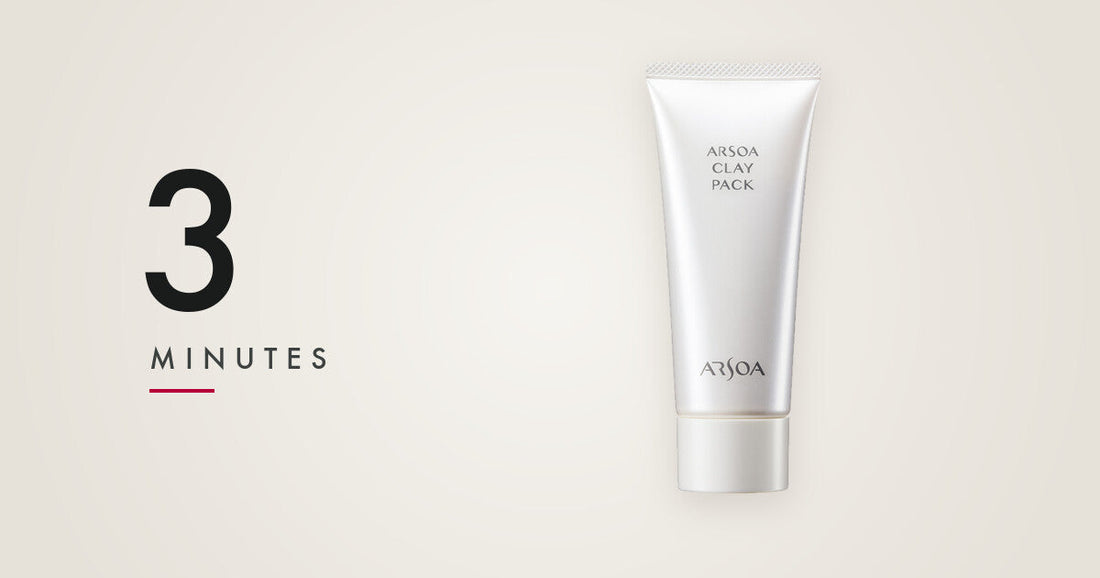 Arsoa Clay Pack, a 100g rinse-off Hokkaido Mosiri clay mask with a three-minute application time